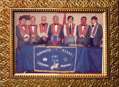 Kirkdale's Glory. 3rd August 1984.